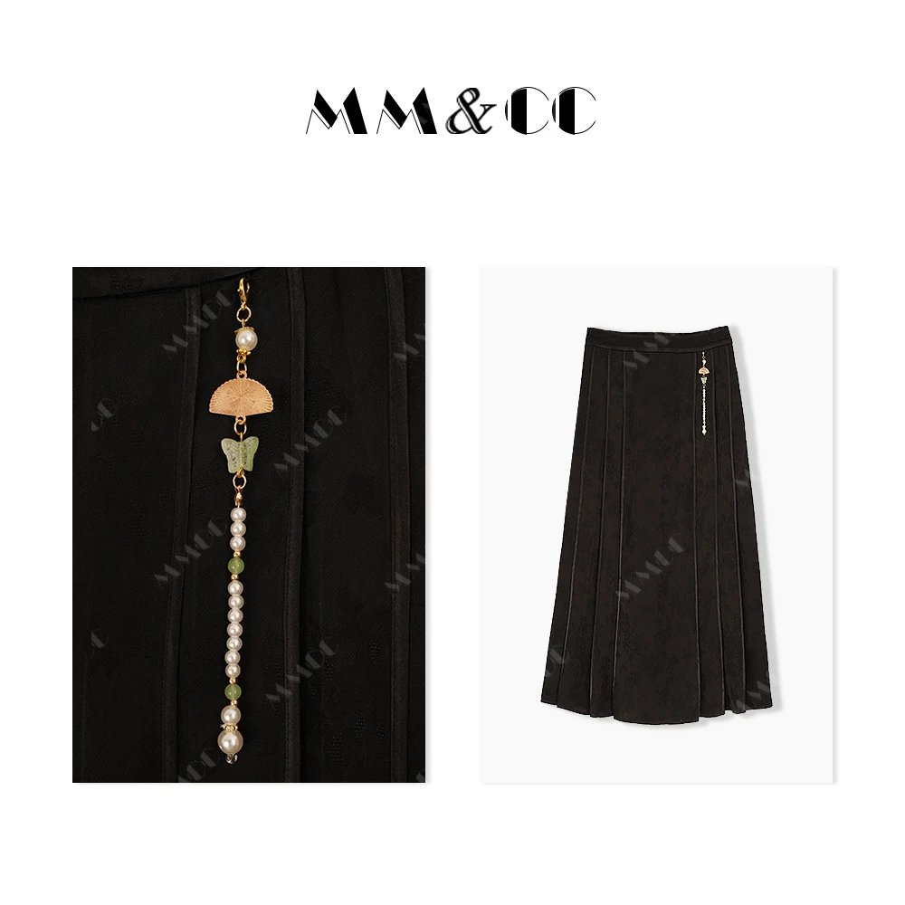 仫赐【天青裙】新中式国风马面裙女2024百褶裙中长款半身裙F9210