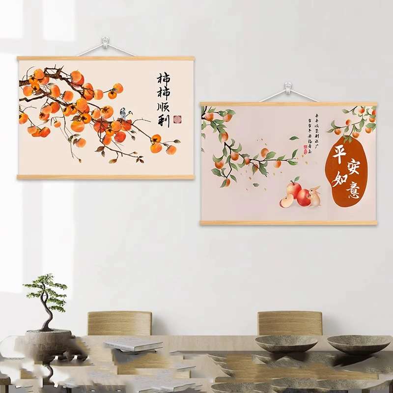 柿柿如意暖居柿子挂画横版餐厅客厅简约电箱表免打孔墙画背景挂布