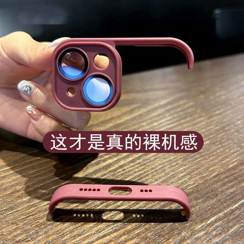 夏日散热裸机感苹果13手机壳iPhone14promax男女新12爆款脚垫无边