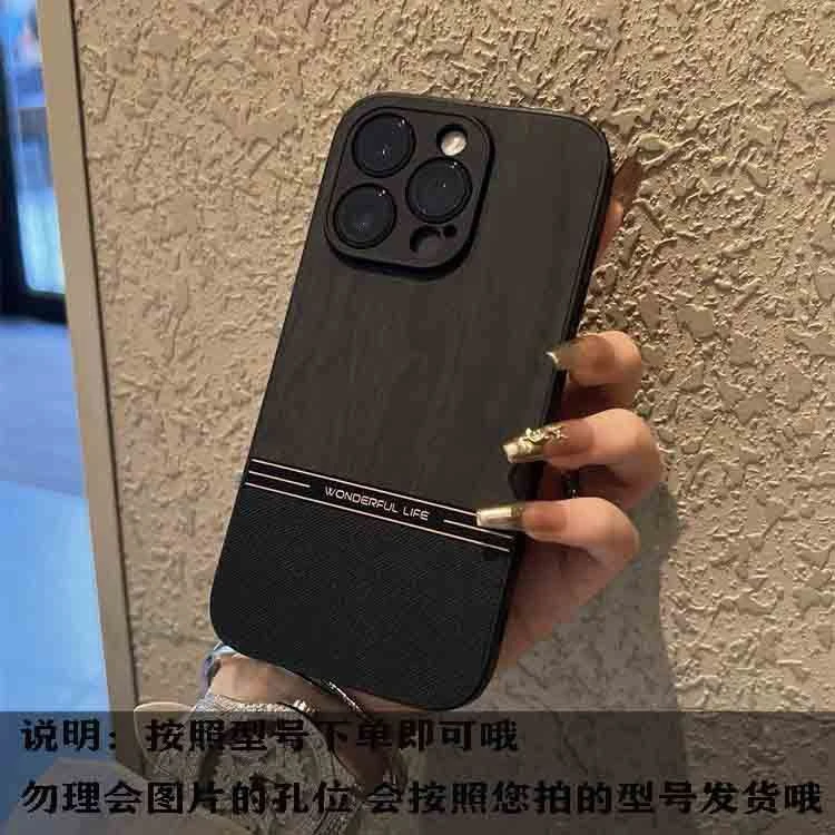 适用黑色素皮红米note12pro手机壳11tpro10k60k50prok40奢华turbo
