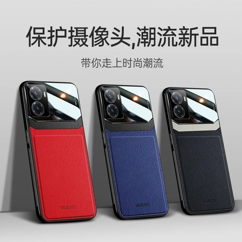 适用iQOOZ6x手机壳皮套V2164KA保护套全包式z5皮纹5g防滑指纹高档