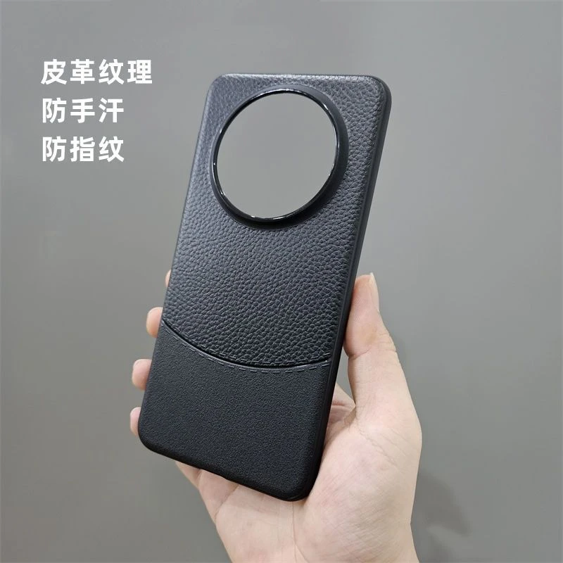 适用华为Mate60手机壳Mate60pro皮革纹保护套防摔磨砂软壳男士