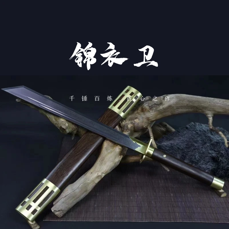 龙泉市琅琊阁刀剑 锦衣卫唐横刀锻打工艺品冷兵器收藏未开锋