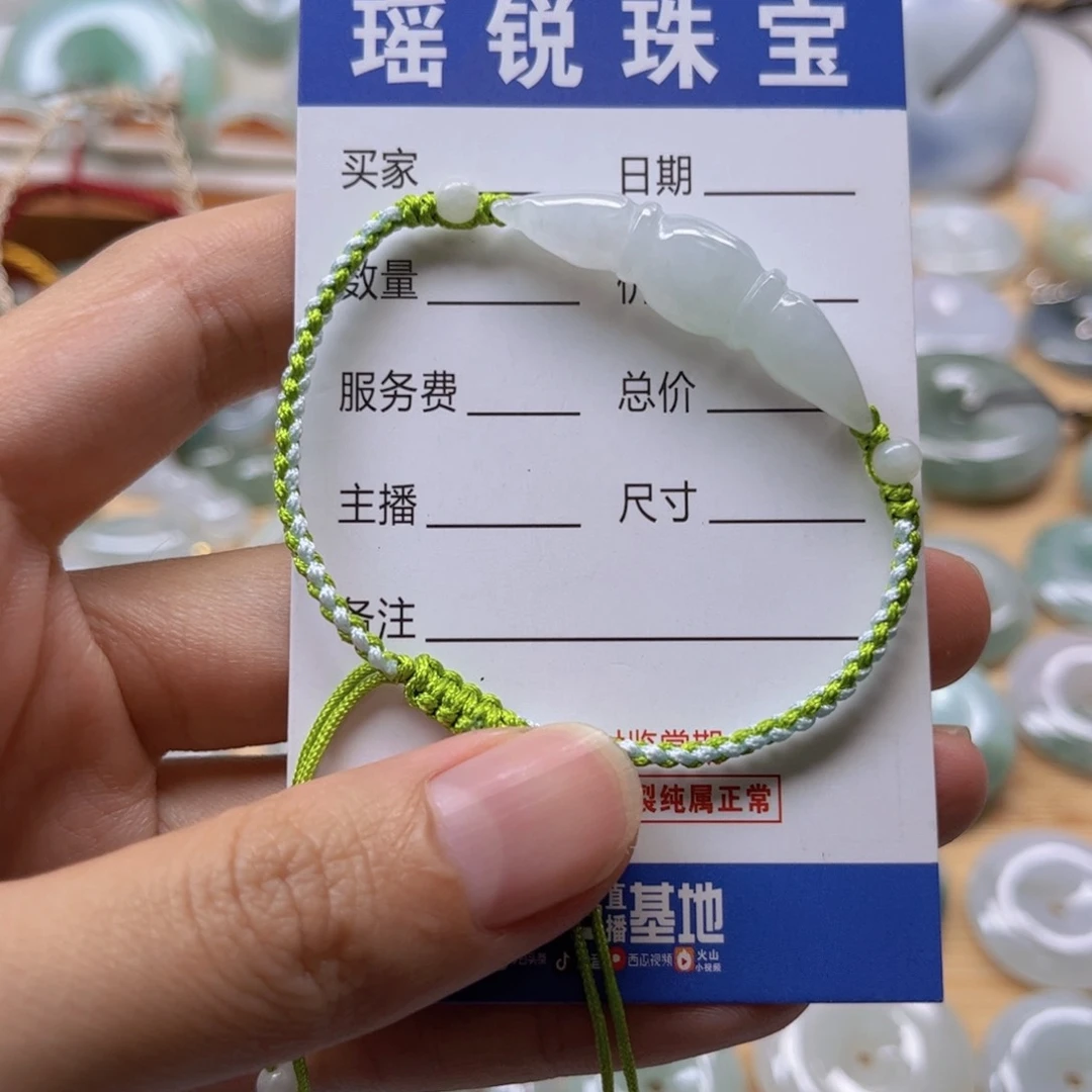 翡翠颈饰未镶嵌天然翡翠Ａ货
