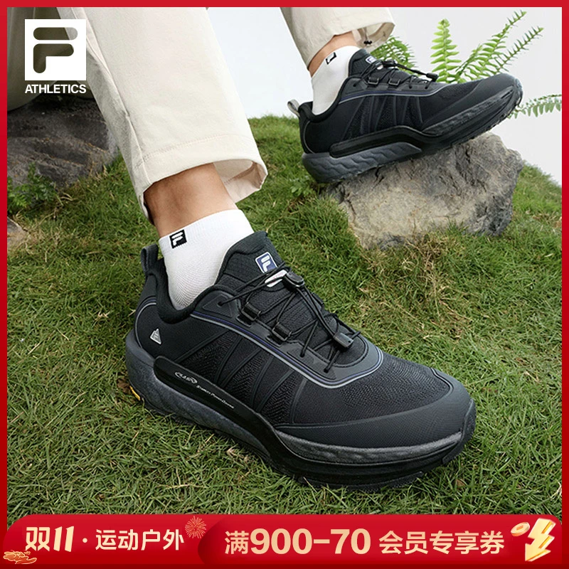 Fila/斐乐高能感【眼界】2024夏季款户外透气健身跑步鞋A12M421203