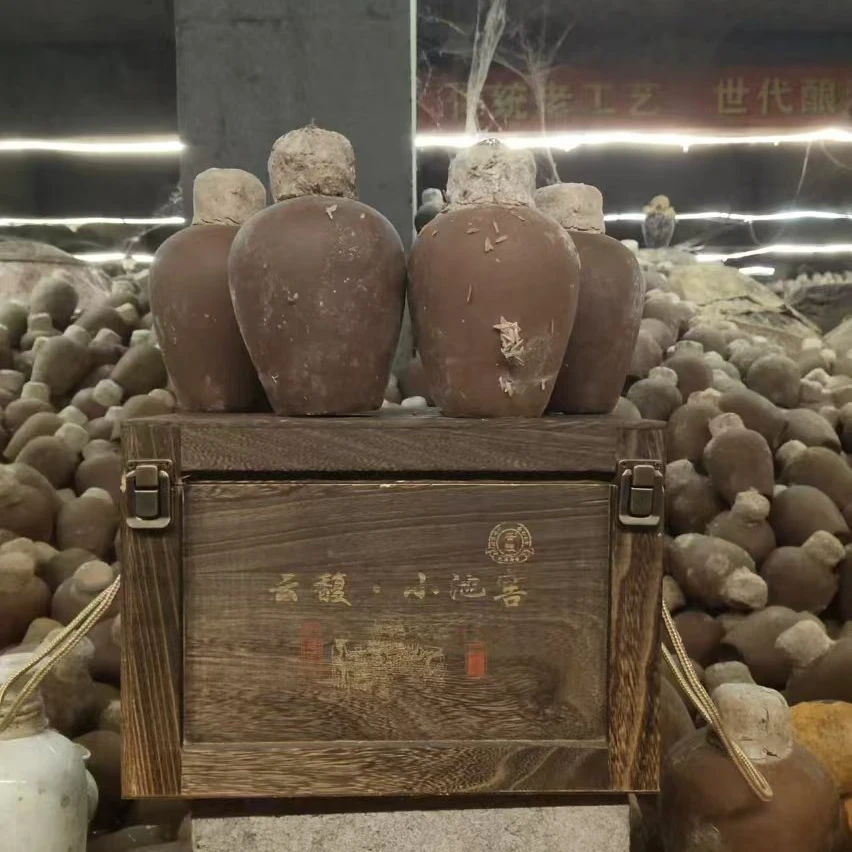 云馥小池窖(20)饮酒窖藏老酒500ml*4浓香型白酒精酿优级52度