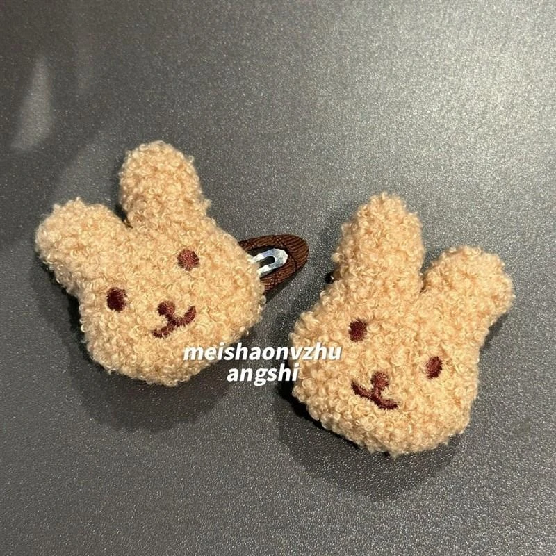 秋冬超可爱赵露思桑稚同款小兔子发夹羊羔毛发卡夹子头饰毛绒发饰