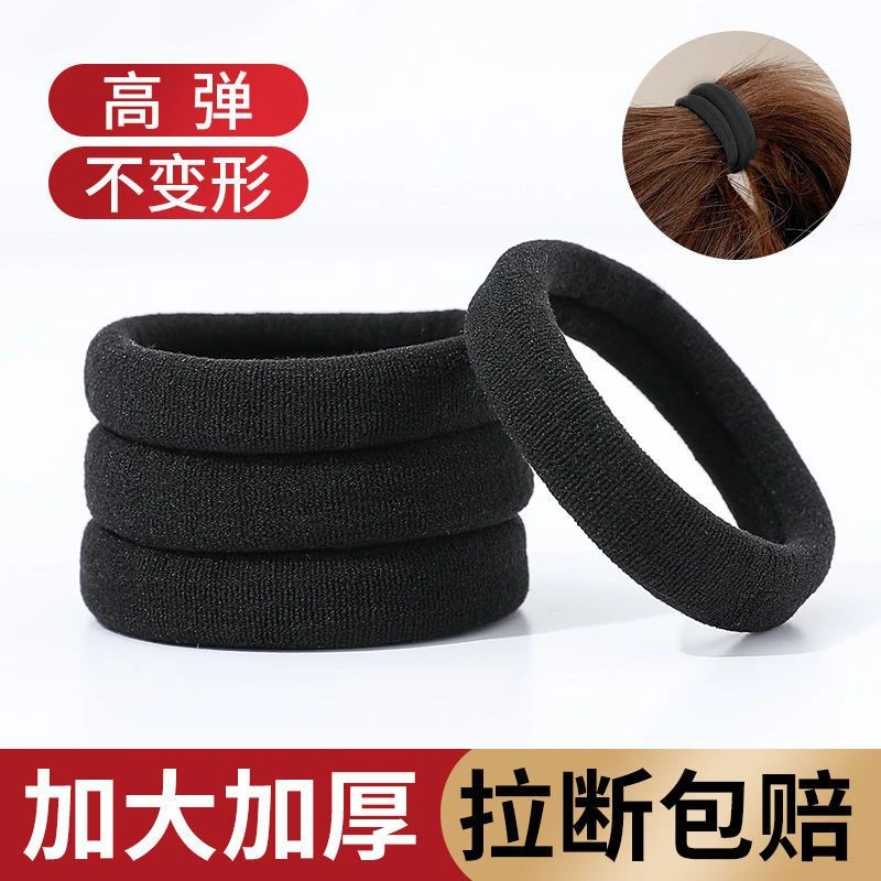 头绳橡皮筋女新款高弹力耐用网红加粗发绳无缝绑头发皮筋加粗