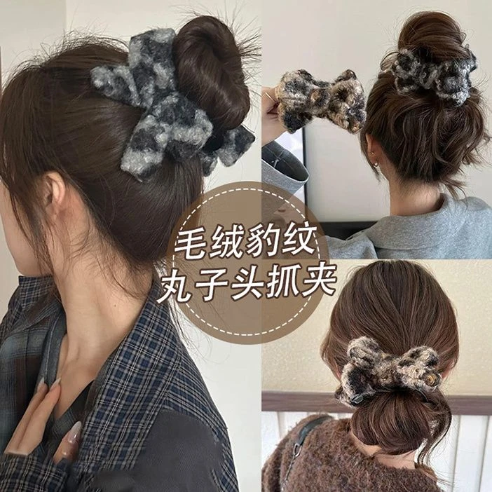 复古毛呢豹纹丸子头抓夹女蝴蝶结盘发鲨鱼夹发卡秋冬高级感马尾夹