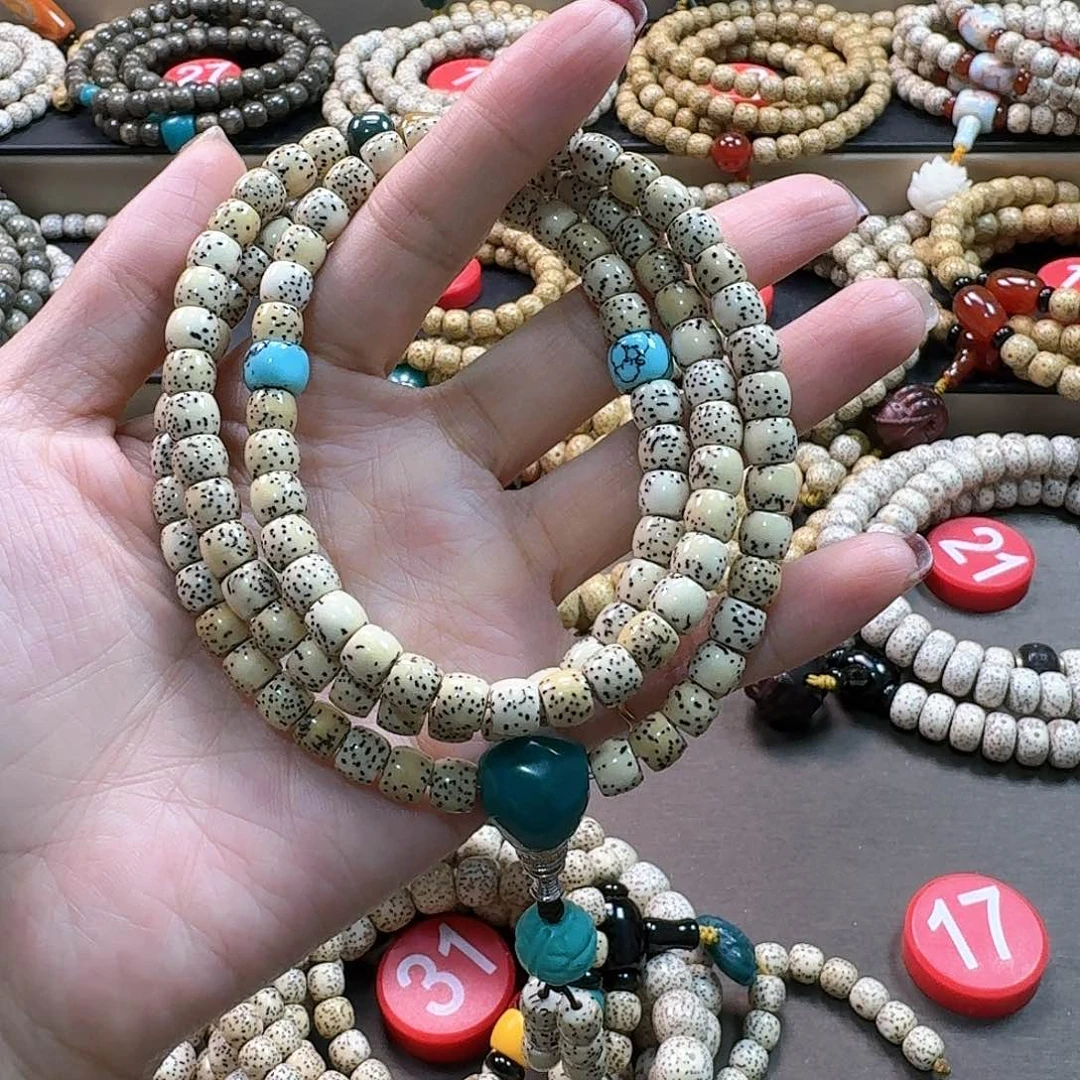 星月菩提吊坠三***哥海南星月菩提原生态