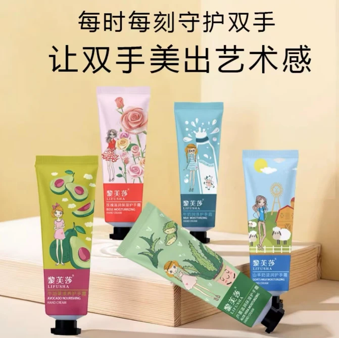 卷后0.7发一支味道随机发护理用品旅行牙膏商家补贴当天东莞发出