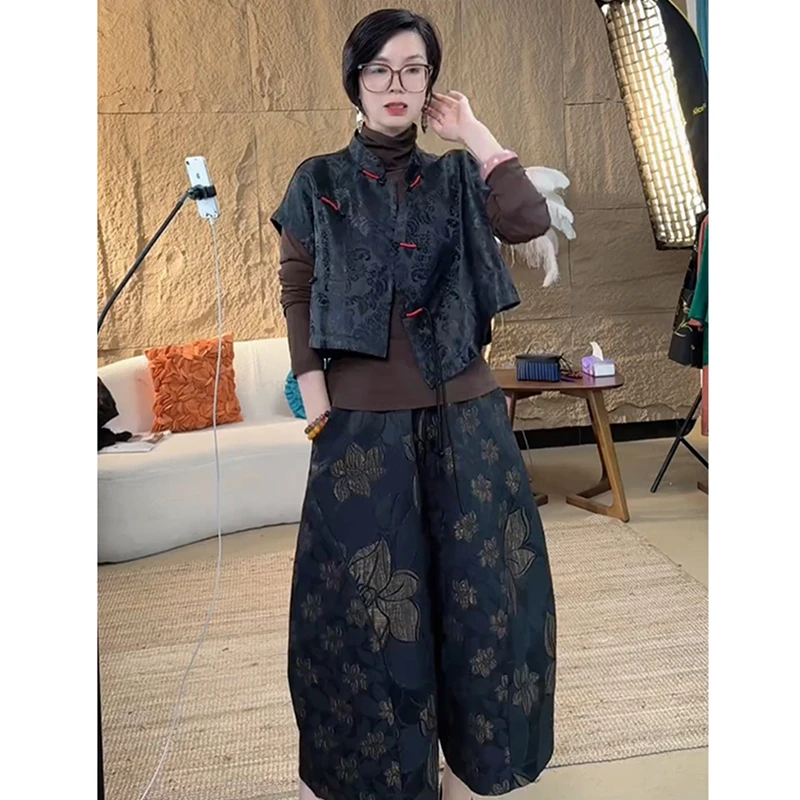 欧洲站2024秋季时尚新款高级感新中式国风盘扣上衣百搭高腰裤子女
