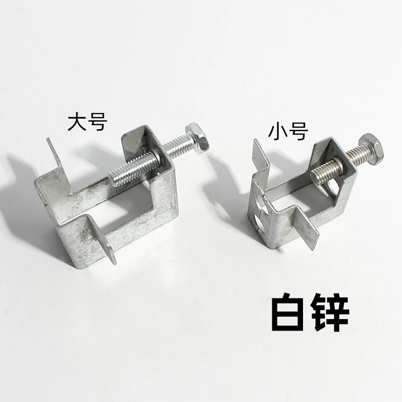 铁皮老虎卡C型钢管卡固定万能卡槽钢方形铁皮虎口卡铸铁设计卡扣