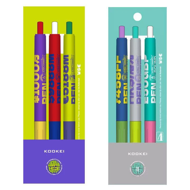 Kookei按动中性笔JJ15同款国际货币限定版黑色0.5撞色ins日系风