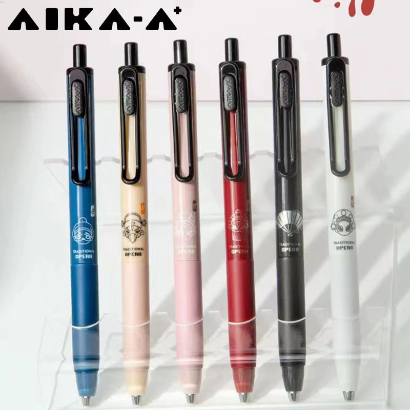 日本爱加东方国韵脸谱中性笔AK1808低重心双珠AS头速干考试0.5mm