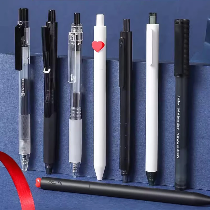 KACO中性笔学生用刷题笔合集菁点黑笔0.5子弹头按动式凯宝签字笔