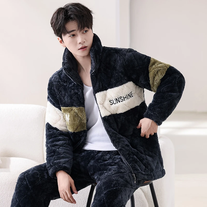 冬季新款三十岁男士睡衣加绒保暖家居服冬款套装大码保暖