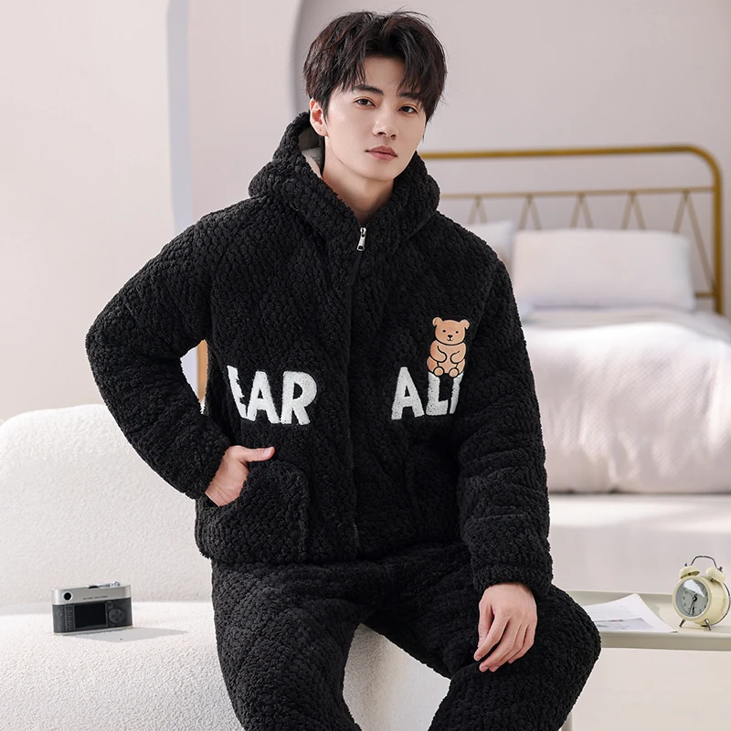 【帽子男款】加厚冬季新款睡衣加绒夹棉保暖家居服冬款套装保暖