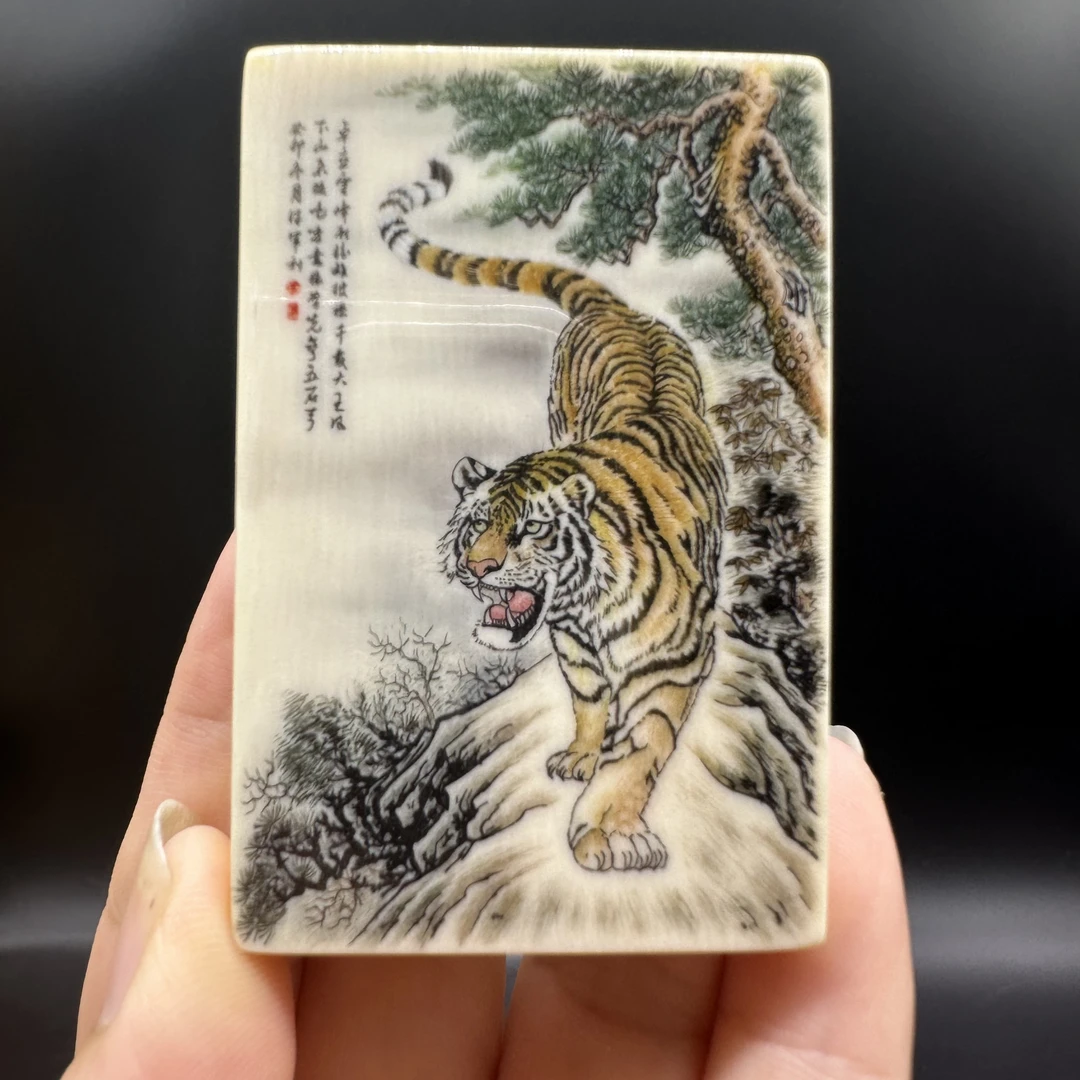 中秋团圆季保真猛犸微雕彩绘老虎吊坠