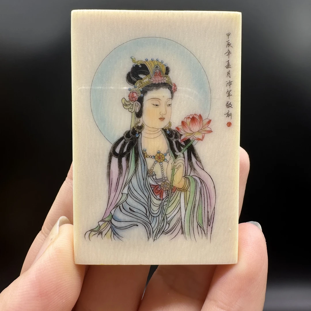 中秋团圆季保真猛犸微雕彩绘观音吊坠