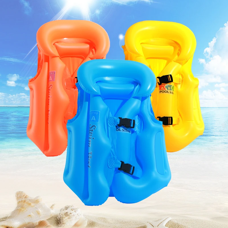 儿童救生衣充气浮力背心婴幼儿宝宝夏日练习游泳圈气囊装备安全衣