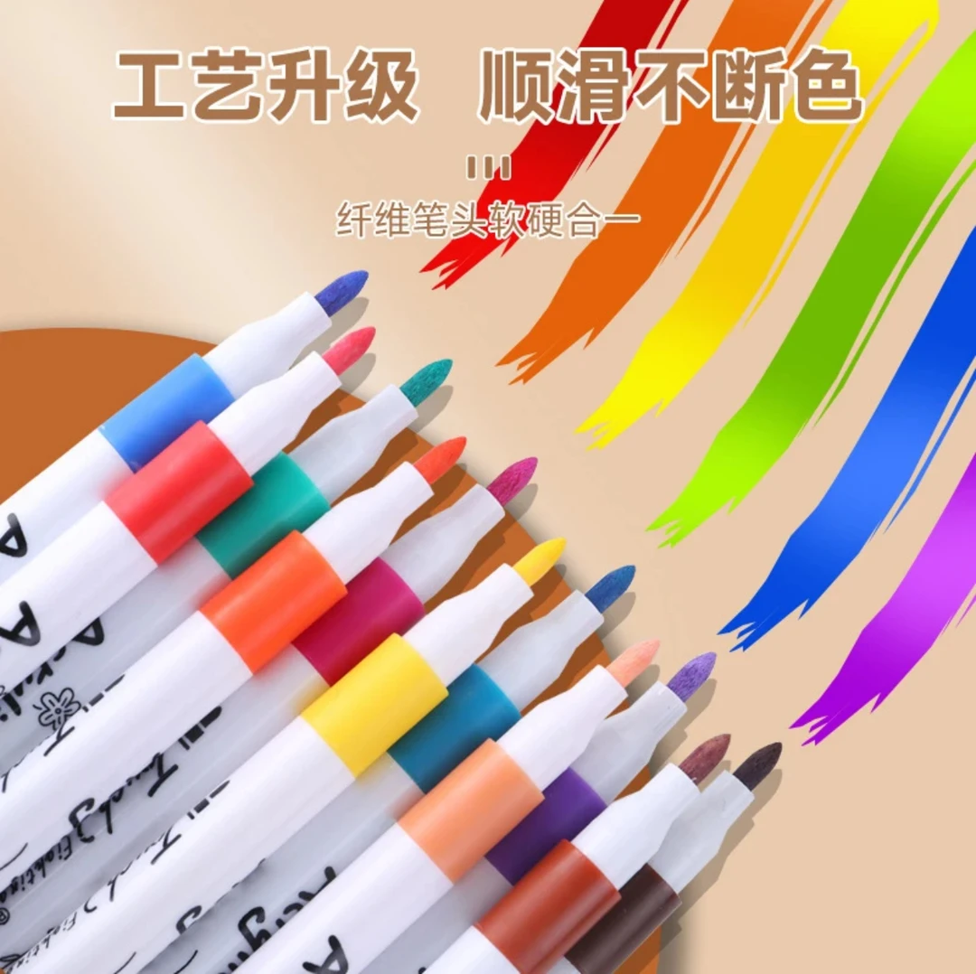 丙烯马克笔学生专用美术专业不透纸不透墨