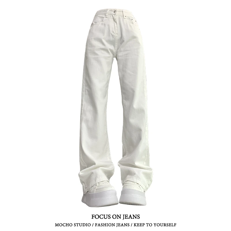 美式复古白色微喇牛仔裤女春秋款高腰宽松休闲垂感高街窄版直筒裤