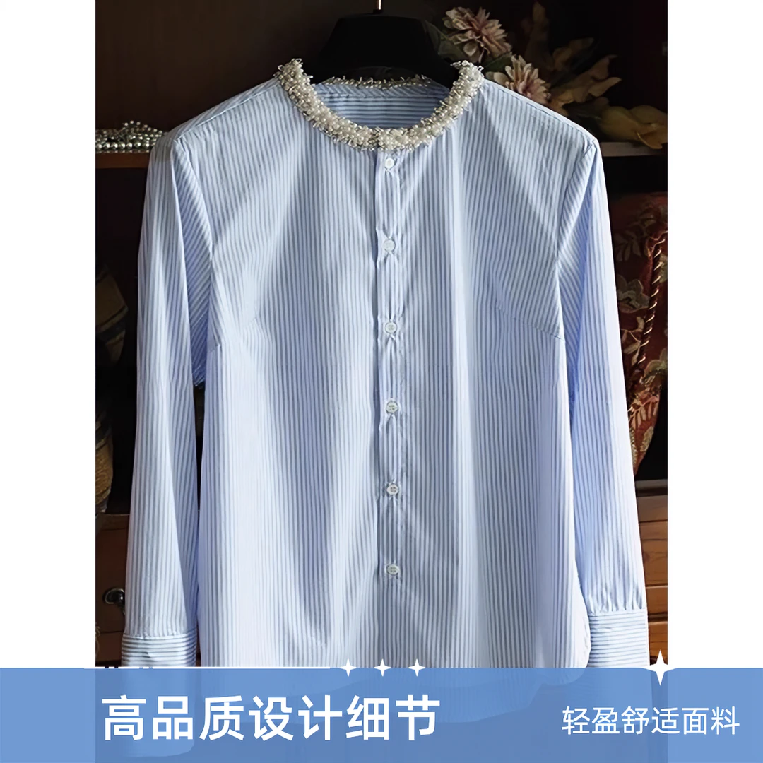新款气质法式时尚竖条纹蓝色衬衫女春秋长袖高档时尚高级感上衣潮