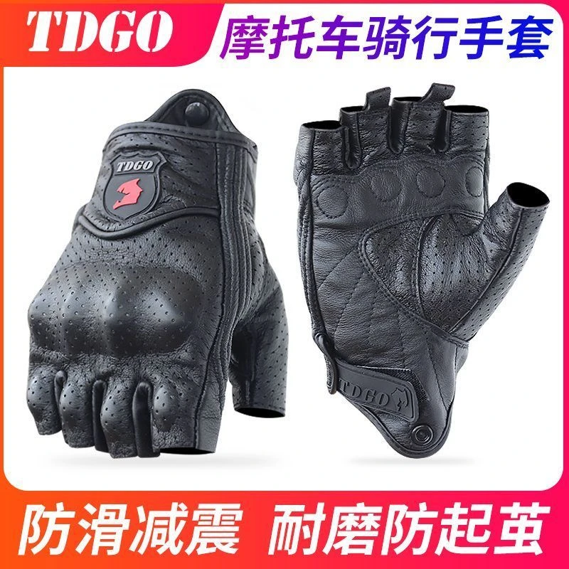 摩托车骑行手套半指复古男夏季透气防摔机车手套全指骑士装备