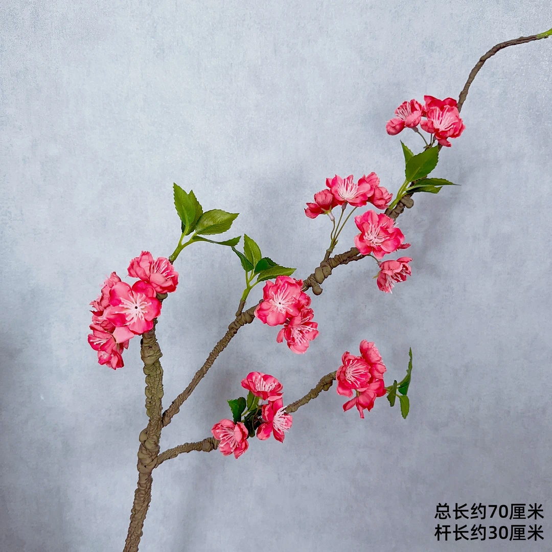 梅花枝假花摆件中式家居客厅摆设花束假花腊梅干花花盆桃花艺装饰