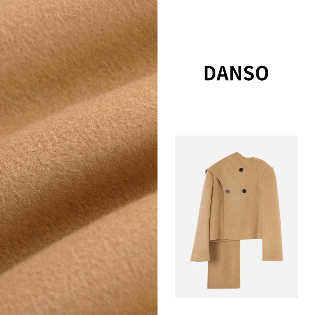 DANSO【围脖外套】双面呢外套冬季新款高级感宽松毛呢大衣 SW0367