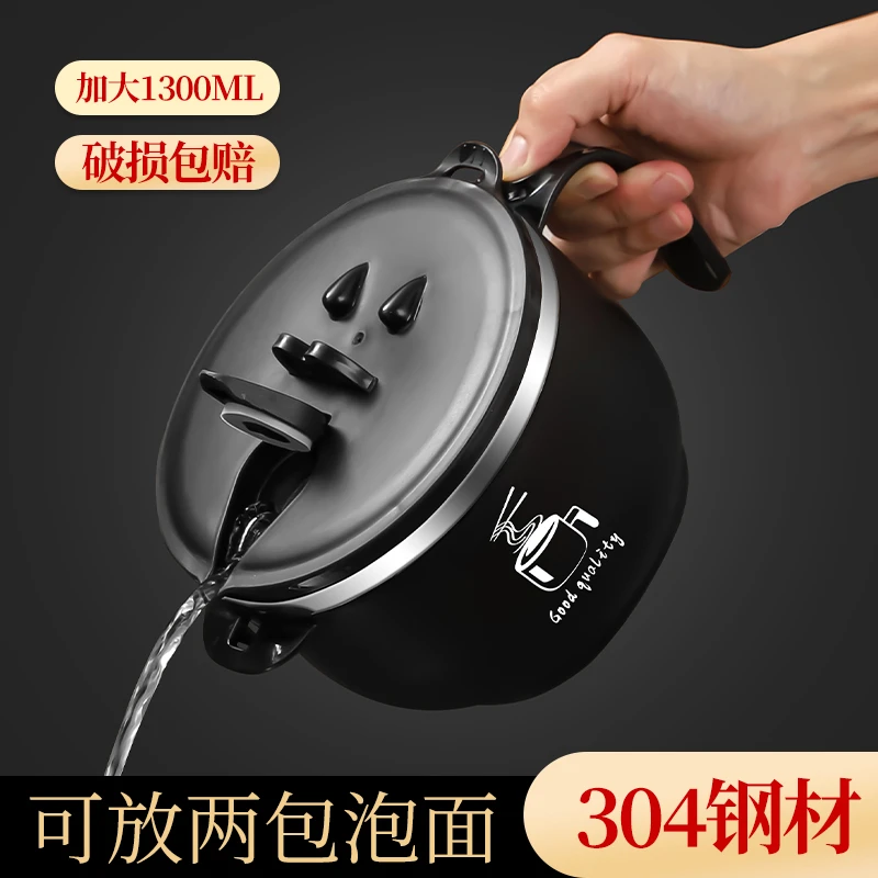 峥然饭缸不锈钢泡面碗带盖上班族大人饭盆食堂打饭餐盒学生专用碗