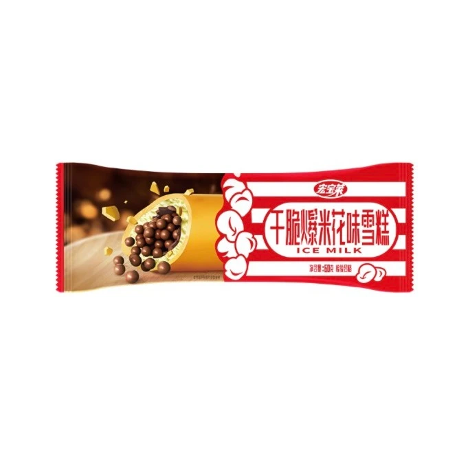 宏宝莱干脆爆米花味雪糕60g/支
