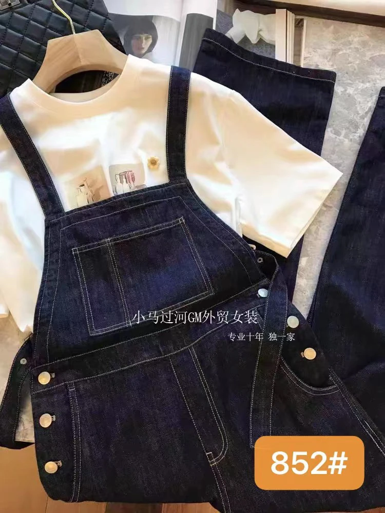 852#胸以下都是腿!环保原色显瘦牛仔后开叉直筒背带裤女