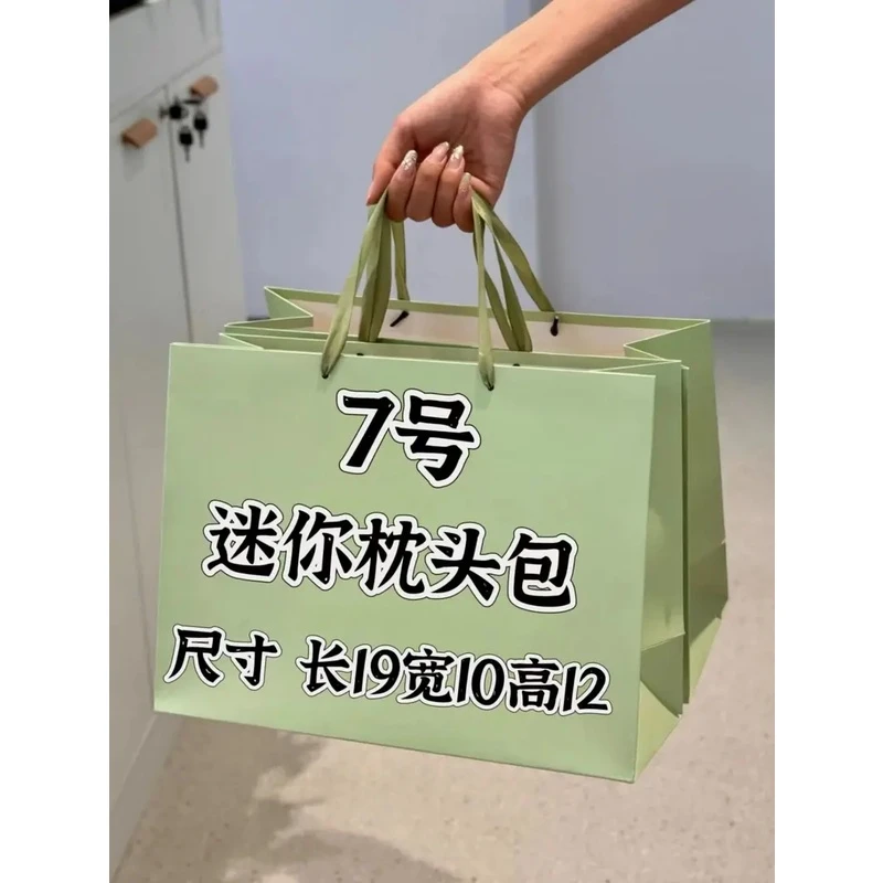 【7号】迷你枕头包 网红时尚女士夏季潮流便携立体轻奢学生款 K423