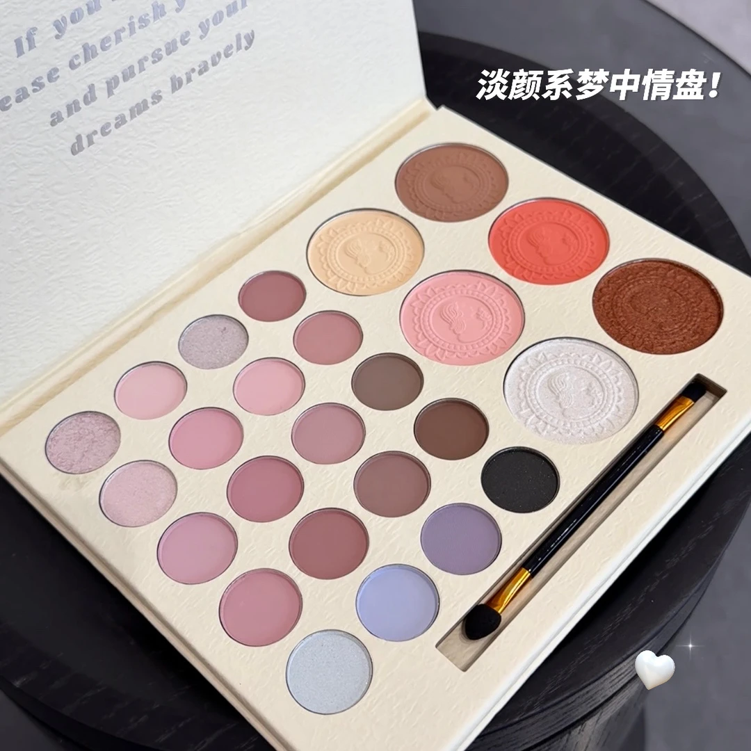 26色超女眼影盘嫩妹腮红高光修容眼影珠光哑光一体大地平初学者女