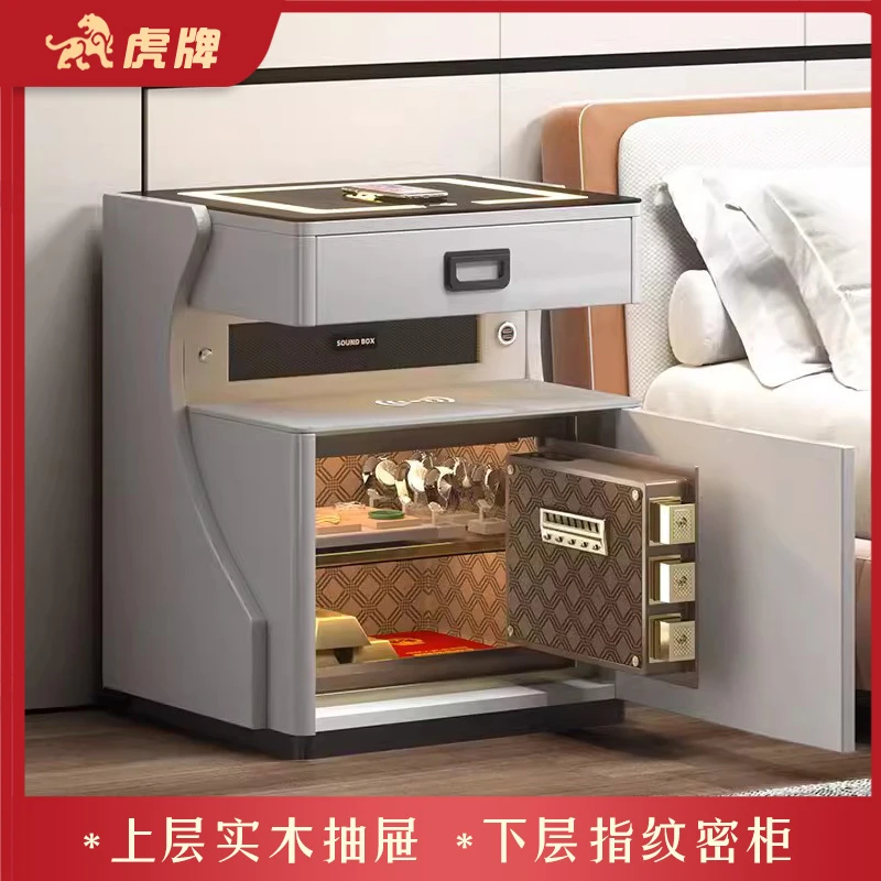 虎牌智能床头柜保险箱隐形家庭保险柜床头柜储物收纳柜双无线充电