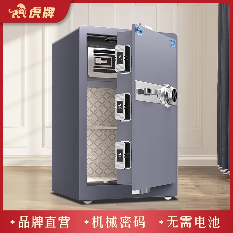 虎牌机械锁密码保险柜机械密码门锁全钢防盗钥匙老式保管箱