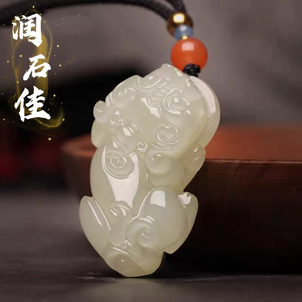 天然和田玉貔貅吊坠招财转运貔貅挂件男女款皮休皮丘项链情侣玉石