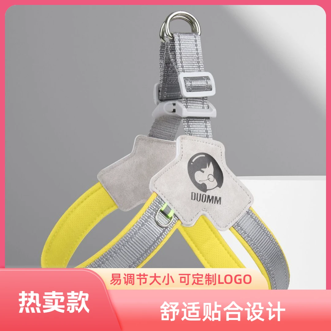 狗狗牵引绳透气反光胸背Y型法斗柯基法斗背带式遛狗绳子宠物