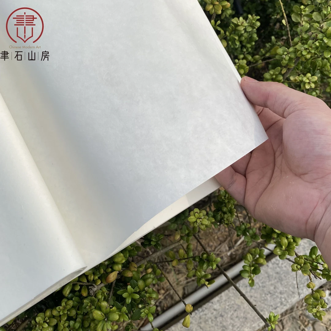 乾隆贡宣 生宣纸