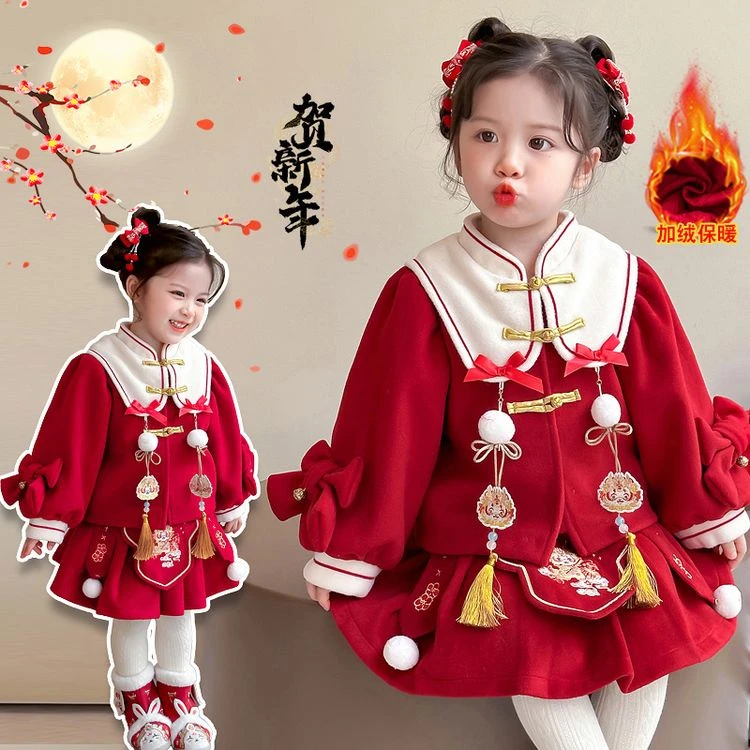 拜年服女童汉服冬款儿童唐装国风套装宝宝中式礼服小女孩过年衣服
