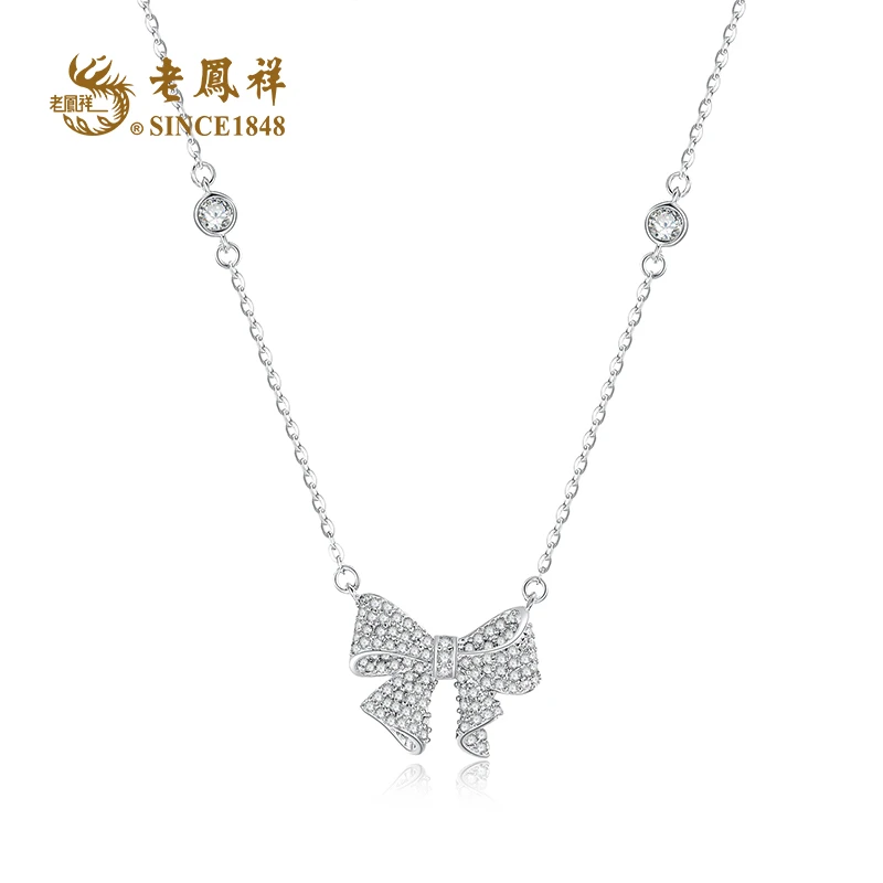 老鳯祥 坠链均925银合成锆石 蝴蝶结项链简约高级感 送女友C04314