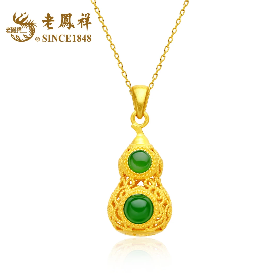 老鳯祥和田玉葫芦福禄吊坠国风送妈妈礼物S925银多样性发一D06915