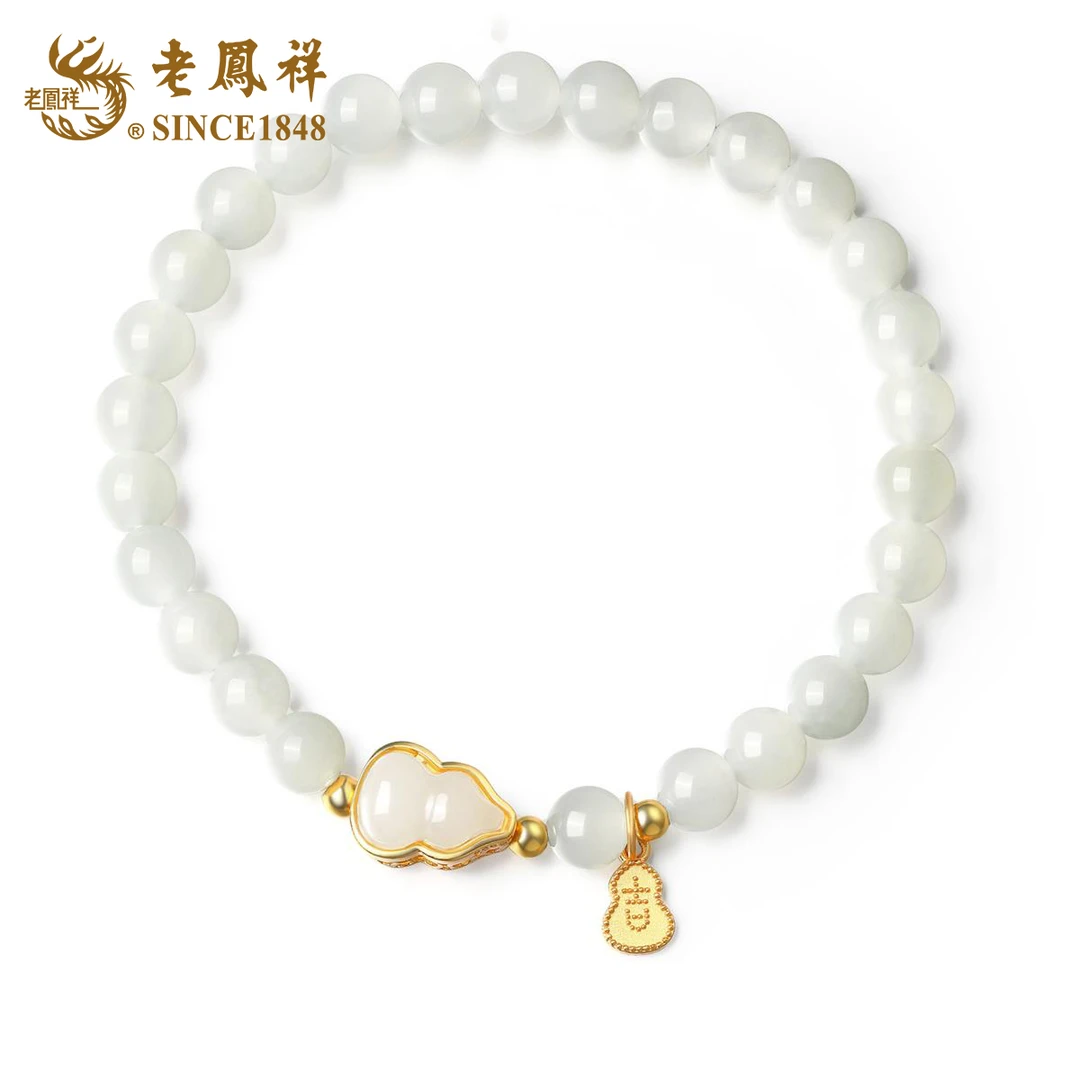 老鳯祥和田玉 S925银-葫芦手链 手串 多样性发一件 S02911