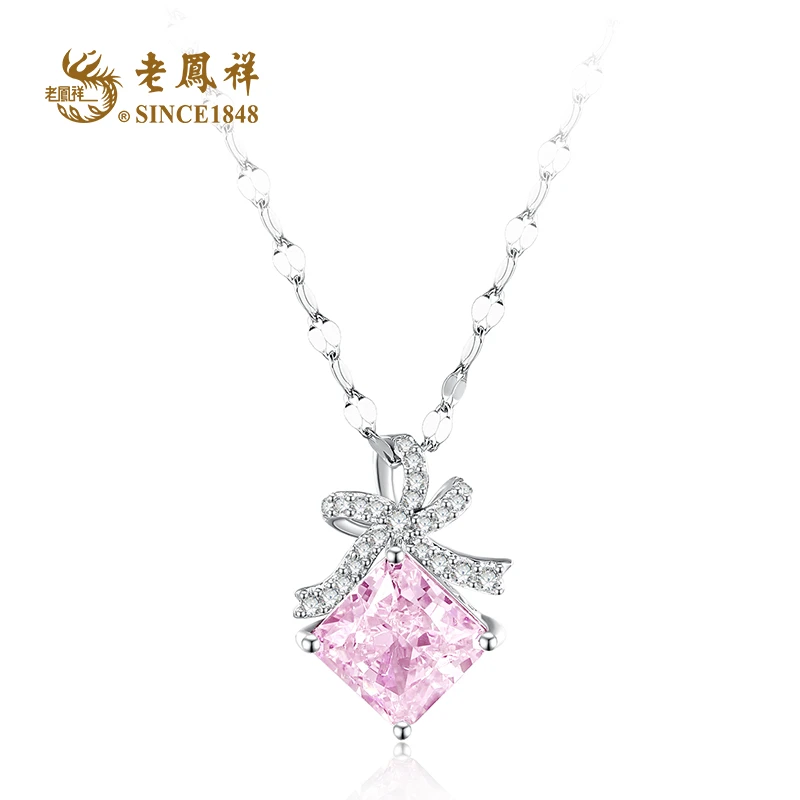 老鳯祥 坠链均925银合成锆石 心动少女蝴蝶结项链新款甜美 C04348
