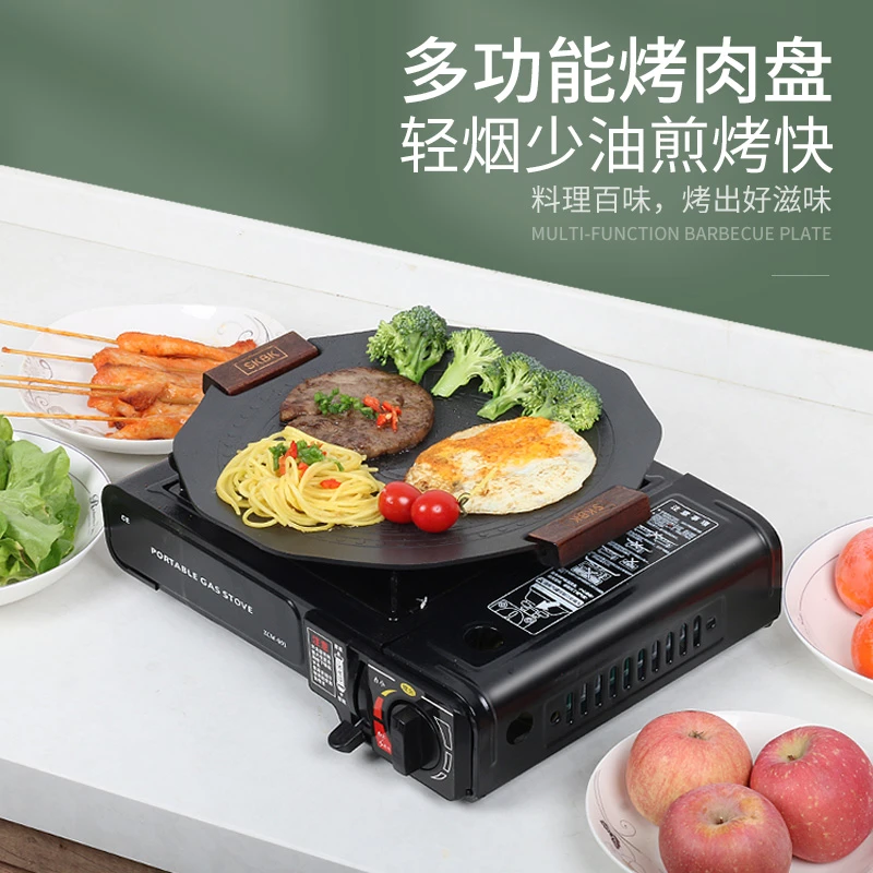 云雷纹户外烤肉盘