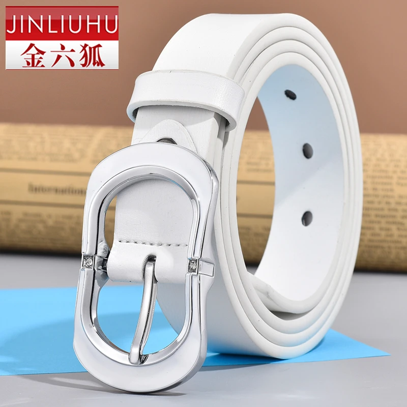 白色皮带女真皮百搭宽装饰牛仔裤带配西裤ins风潮夏季新款腰带女