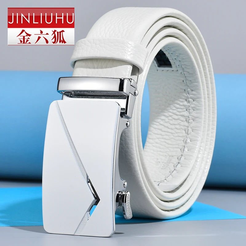 皮带男潮真皮自动扣头层纯牛皮腰带男设计感小众白色年轻人裤带潮