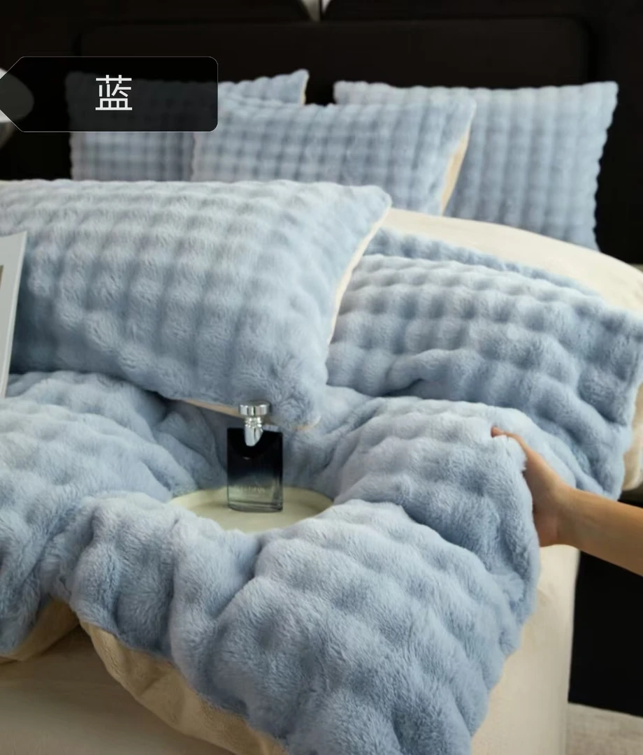 性价比高强烈推荐兔毛泡泡格四件套